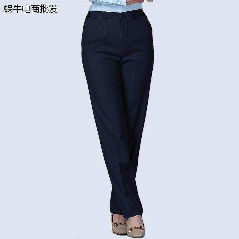 中国邮政储蓄工装裤子女蓝绿邮局西裤制服新款春秋职业正装夏