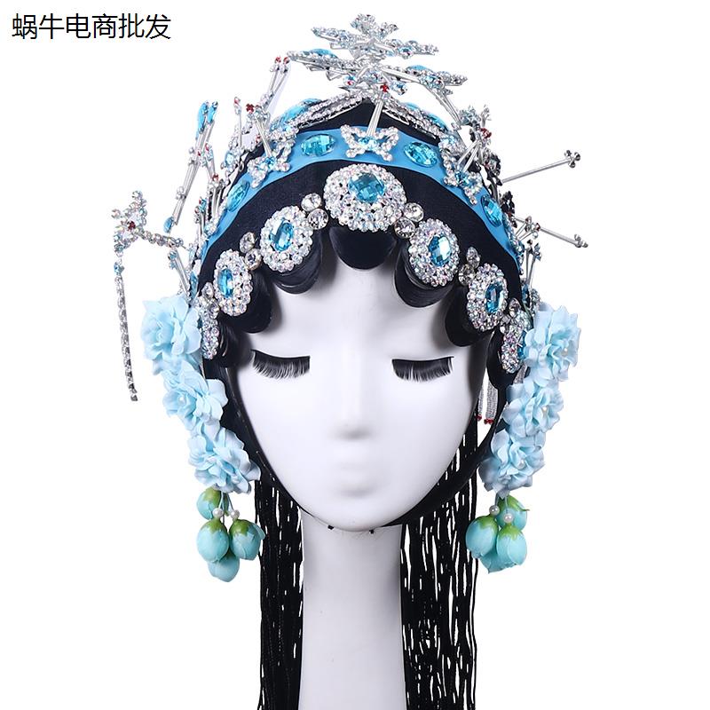 京越剧戏曲包头面花旦小