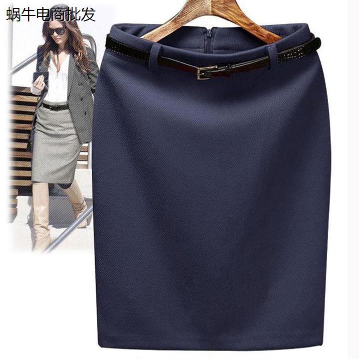 秋冬女装半身裙面试包臀O