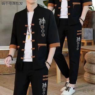 套装 t恤男复古风禅修居士汉服男装 男夏季 中国风棉麻短袖 薄款 唐装