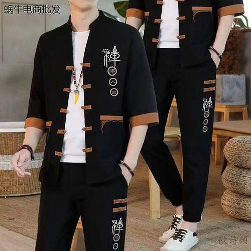 唐装套装男夏季薄款中国
