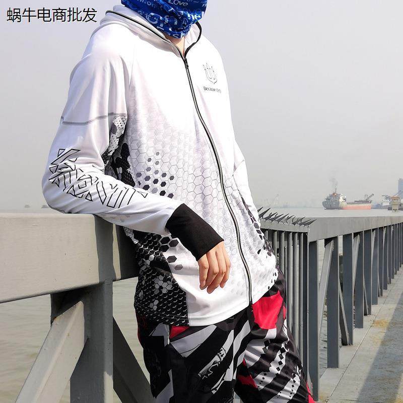 夏季防晒钓鱼服套装男款户外透气防紫外线垂钓服装速干超薄防晒衣