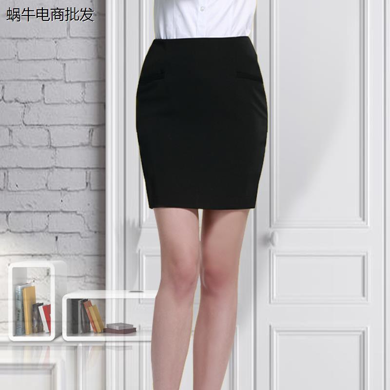 女士正装裙西装裙女装一步裙工作裙职业短裙包裙子黑色商务半身裙