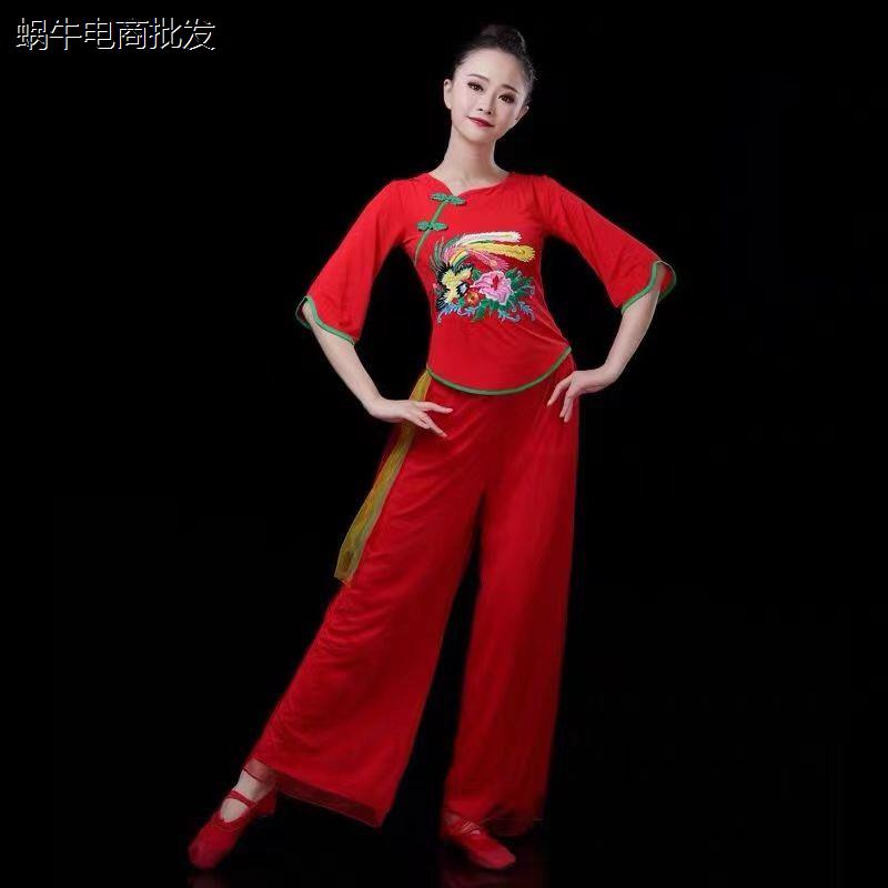 秧歌服演出服民族舞蹈服