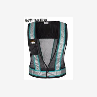 新款代驾二代马甲定制骑行外卖反光安全工作服马夹