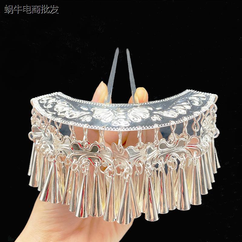 少数民族发饰短流苏发簪