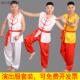 陕北民族风舞蹈表演服喜庆锣鼓队服秧歌打鼓服赛龙舟演出服男