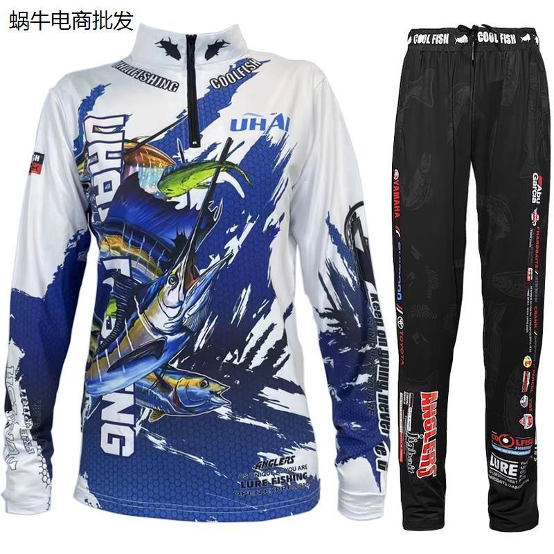 夏季新款钓鱼服冰丝防晒透气速干户外垂钓比赛路亚矶钓海钓服套装