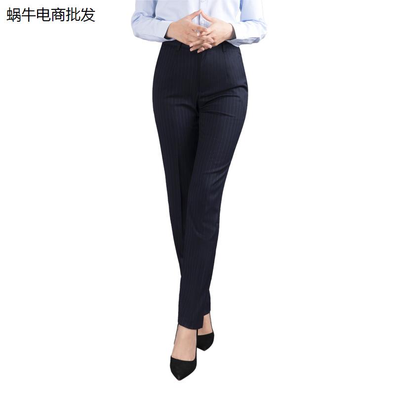 秋冬新款建行职业装双条