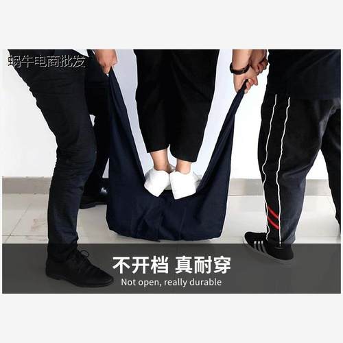 春秋加肥特大码工装裤不