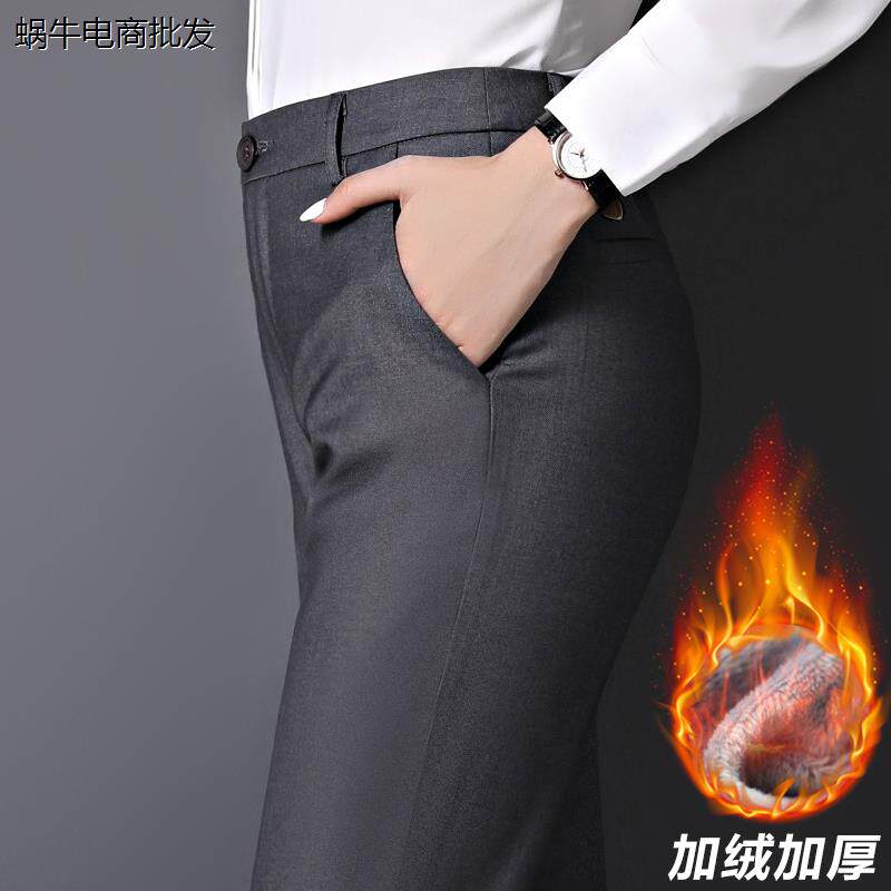 秋冬季加绒加厚职业西裤女高腰直筒西服裤工作裤灰色西装裤