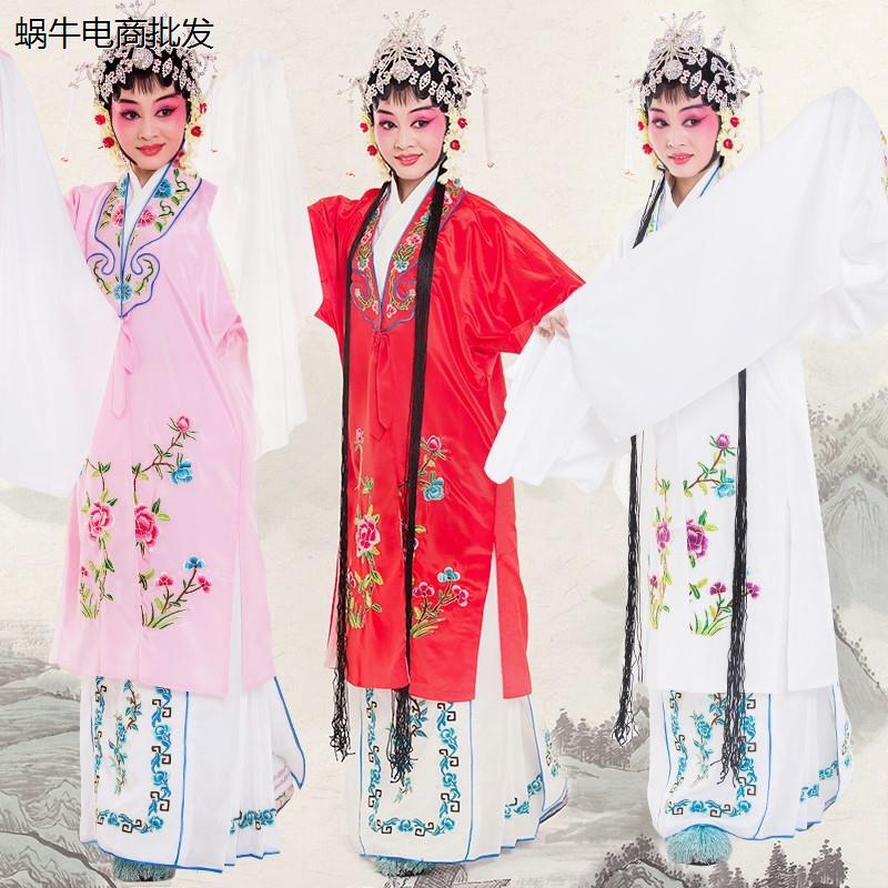 京剧越剧戏剧黄梅戏服装