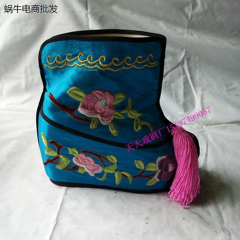 包邮舞台表演影视粤豫京