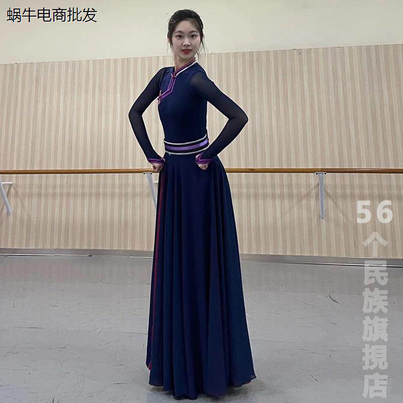 蒙族服装女蒙古艺考剧目