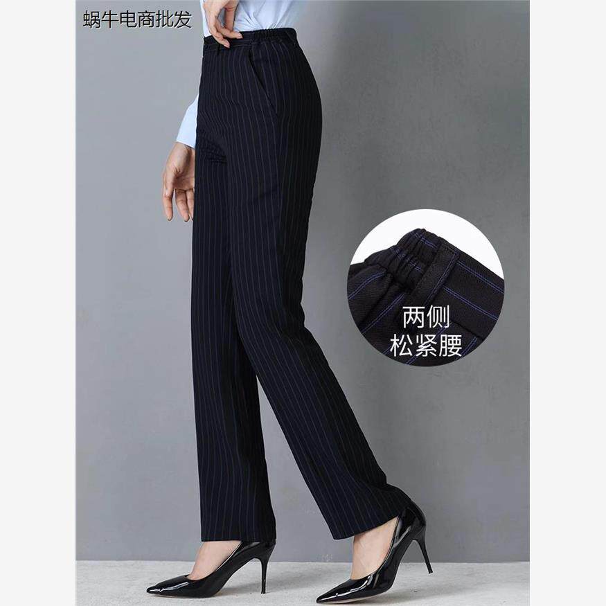 秋新款2023建行工作服制