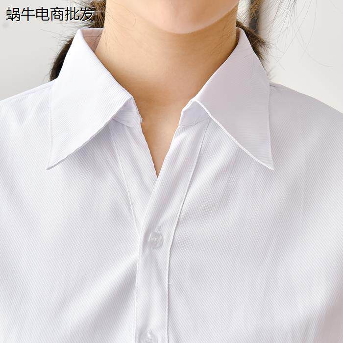 秋款女白衬衫长袖职业装