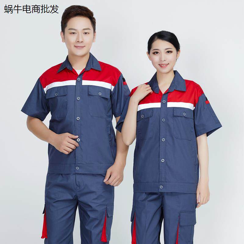 空调工作服新款夏季半袖定制logo图案绣字多兜售后薄深灰工装