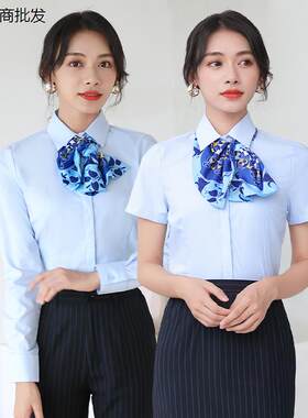 秋季新款建行工作服装女