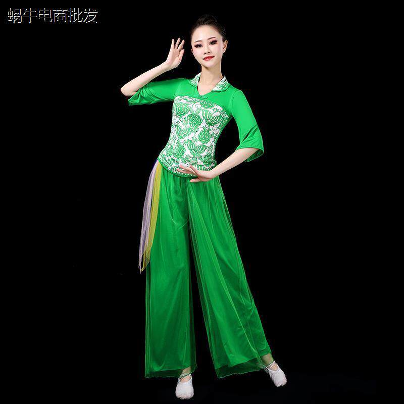 广场舞服装新款套装女跳