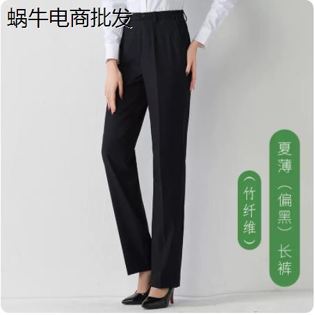 电信工作服女士OL通勤工