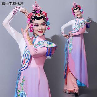 艺道演出服赤伶舞蹈服梨花颂俏花旦戏曲服装古典演出服女飘逸新款