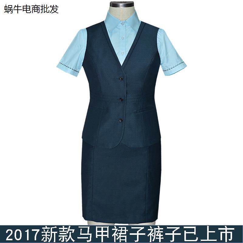 2024新款邮政马甲邮储制