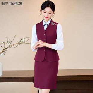 新中式职业装马甲套装女秋冬酒店前台接待工作服国风马夹工装