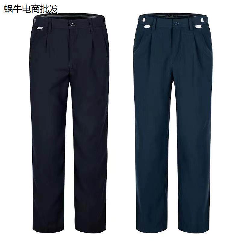 保安裤子男保安春秋裤保安制服西裤女藏墨绿色工作裤薄款夏裤