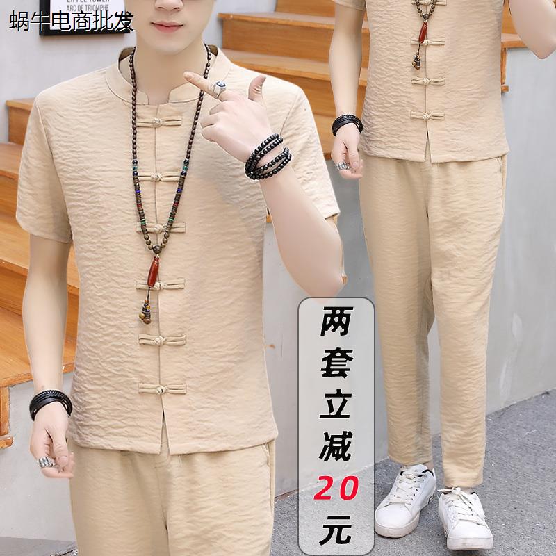 唐装男夏季冰丝套士复古