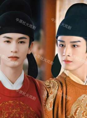 李白帽子唐朝宋展昭书生