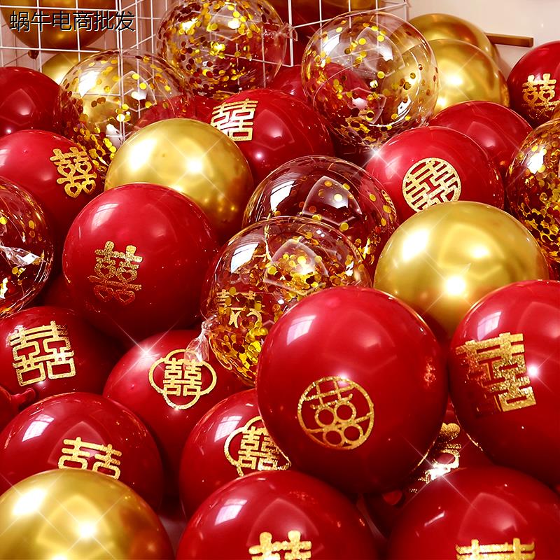 婚房爱心气球房顶布置套