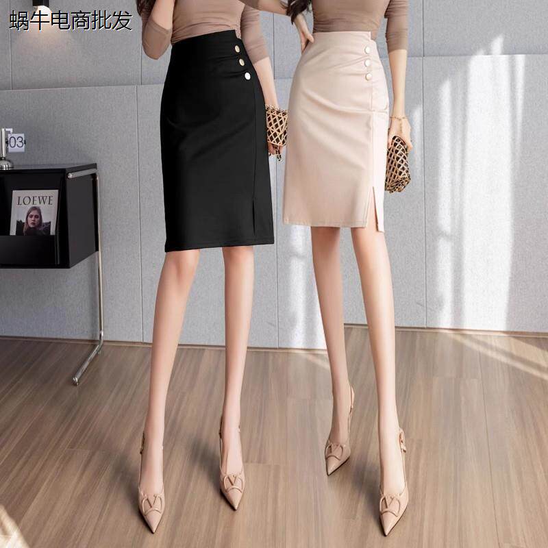 西装半身裙女春夏秋季2024年新款a字高腰气质中裙职业开叉包臀裙