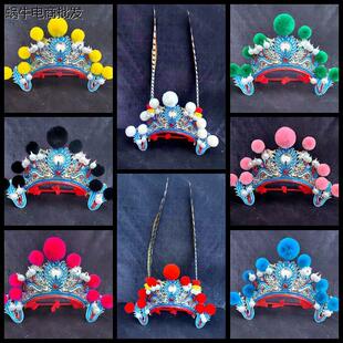 摄影小花旦戏曲小额子打鼓头饰小列子 穆桂英花木兰帽小兵帽