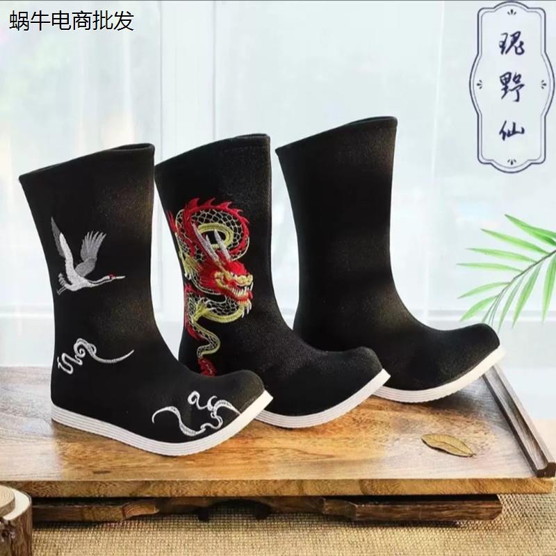 新款古装靴子翘头男女武
