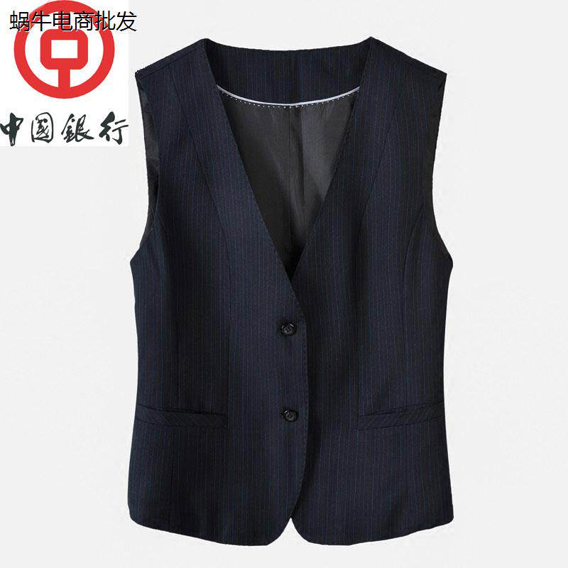 中国马甲中行女士新款红蓝条纹马甲职业装工作服西装坎肩背心