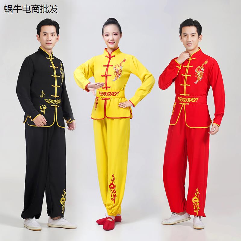 武术服装刺绣龙男女练功