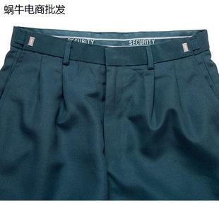 2011式新款保安裤子保安服夏裤墨绿色保安西裤物业门卫保安裤