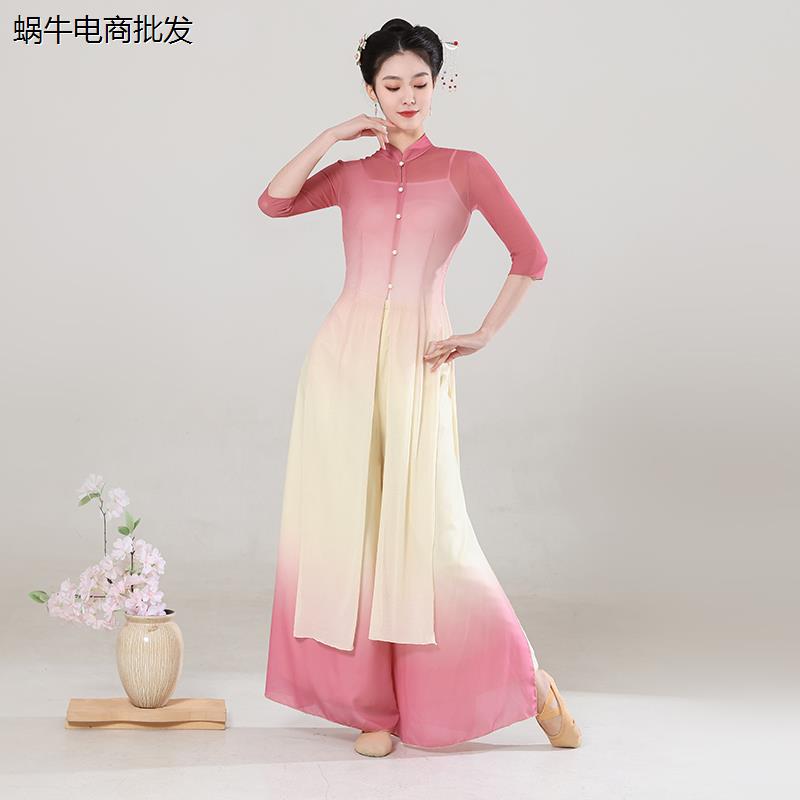 民族风古典舞蹈服女飘逸