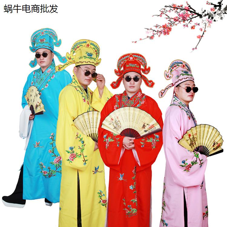 古装戏服梁祝越剧小生黄