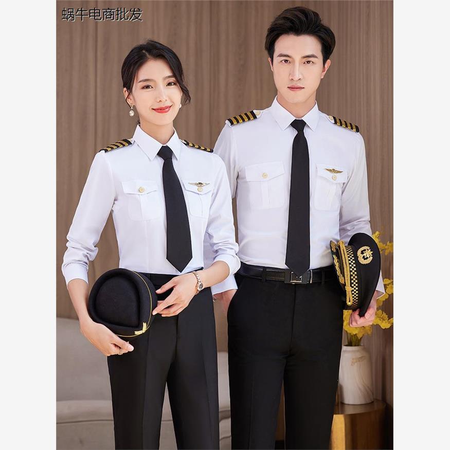 形象保安工作服衬衫空少