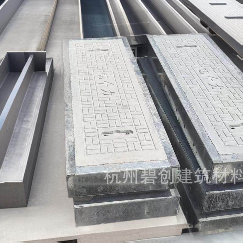 水泥盖板电力电缆下水道井盖混凝土钢纤维排水沟排水槽,基础建材,井盖,淘宝优惠券,粉丝福利购,淘宝优惠卷