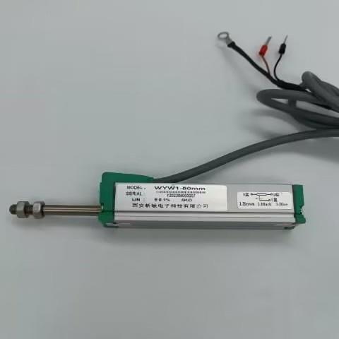 西安电子WYH滑块系列线性位移传感器