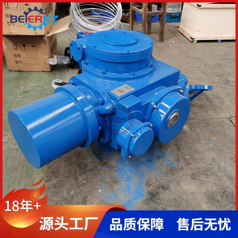 贝尔Z250-24普通开关型阀门电动执行器2500NM阀门控制执行机构