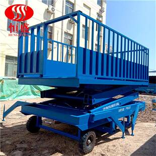 养猪场卸猪台电动装猪台液压升降出猪台小型上猪台猪场中转台