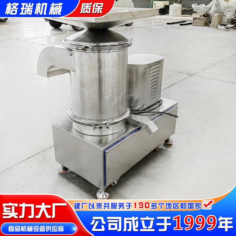 蛋糕房商用仿人工不锈钢打蛋机设备厂家供应食品厂打鸡蛋机