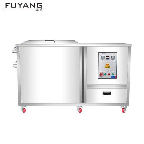 福洋溶剂型超声波清洗机带防爆电箱3D打印型超声波清洗设备