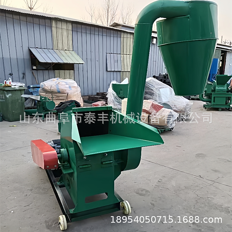 干湿两用双口锤片粉碎机中草药五香调料磨粉机小型玉米饲料粉碎机