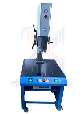 15K3200W超声波塑焊机塑料制品熔接机落地式超音波自动追频焊机