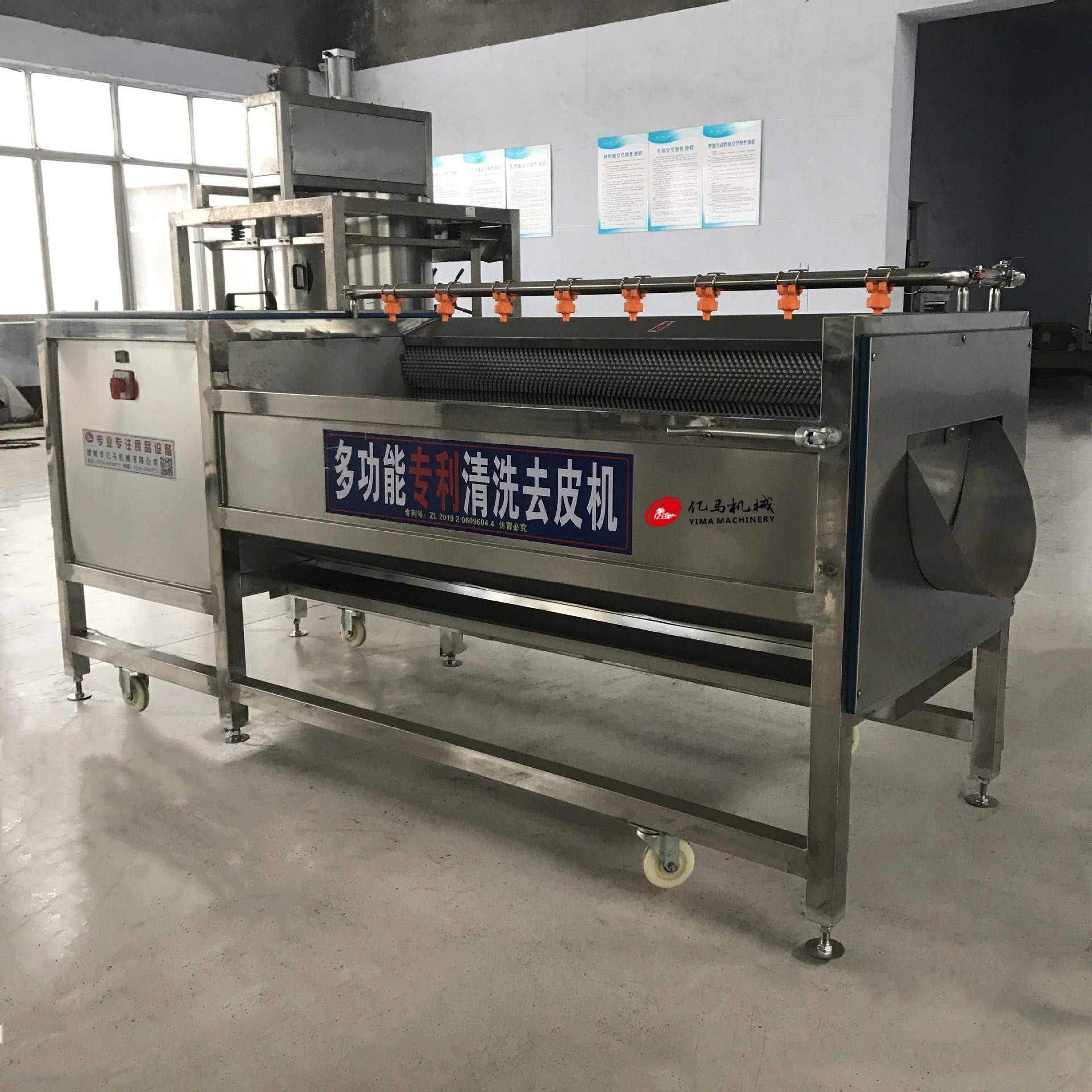 厨房洗菜机土豆毛刷清洗机红薯清洗去皮机果蔬净菜加工配套设备