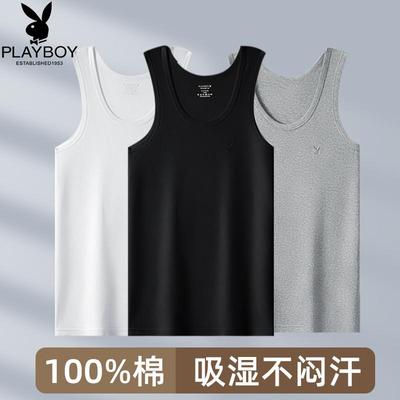花花公子男士背心100%纯棉全棉内穿打底跨栏二道内衣吸汗老头衫DX